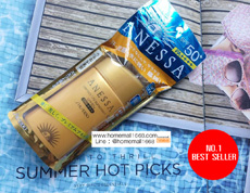 ѹᴴ ANESSA Perfect UV Sunscreen SPF 50+ PA++++ (4 Plus!) 60 ml.