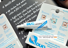 ǵԴһ Duo Eyelash Adhesive Waterproof Clear-White 7 g.