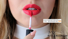 Իʵԡ NYX Soft Matte Lip Cream No. 01 Amsterdam