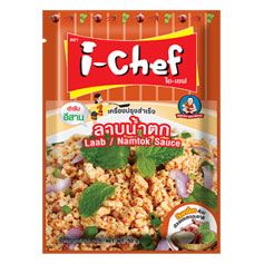 ͧا i-Chef Һӵ 50 