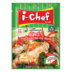 ͧا i-Chef Ѵ 50 