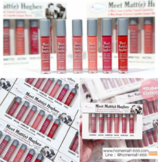 The Balm Meet Matte Hughes® Set of 6 Mini Long-Lasting Liquid Lipsticks (Limited Edition) 